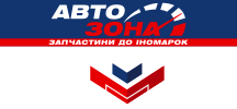 AutoZona Logo